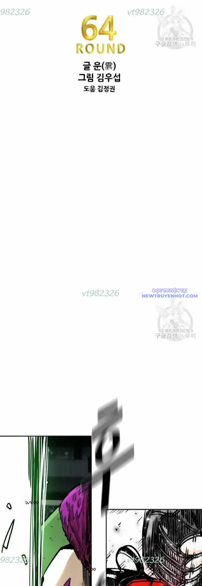 Shark – Cá Mập Chapter 284 - Trang 2