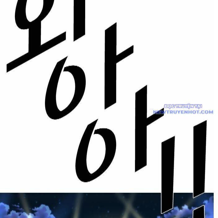 Shark – Cá Mập Chapter 288 - Trang 2