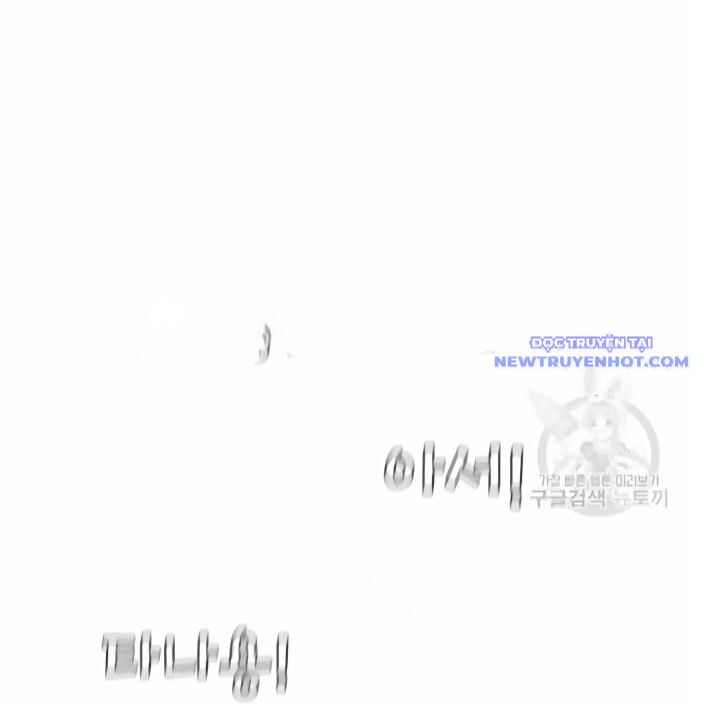 Shark – Cá Mập Chapter 289 - Trang 2