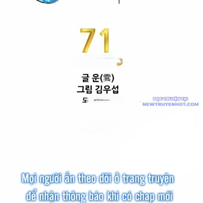 Shark – Cá Mập Chapter 291 - Trang 2