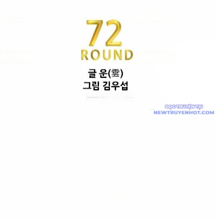 Shark – Cá Mập Chapter 292 - Trang 2