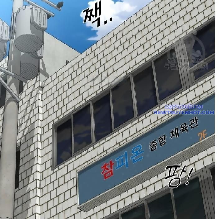 Shark – Cá Mập Chapter 294 - Trang 2