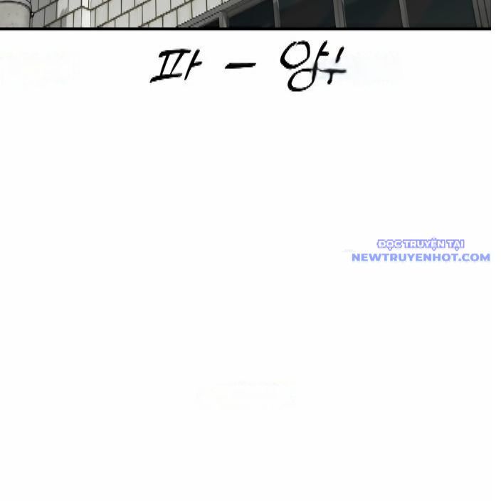 Shark – Cá Mập Chapter 294 - Trang 2