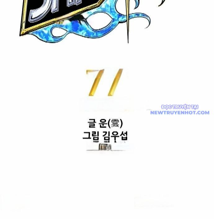 Shark – Cá Mập Chapter 297 - Trang 2