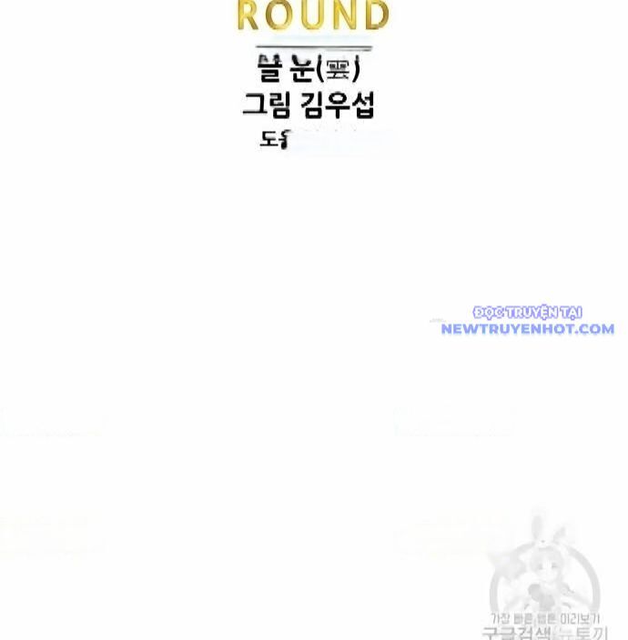 Shark – Cá Mập Chapter 299 - Trang 2