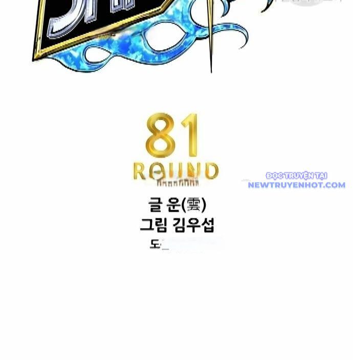 Shark – Cá Mập Chapter 301 - Trang 2