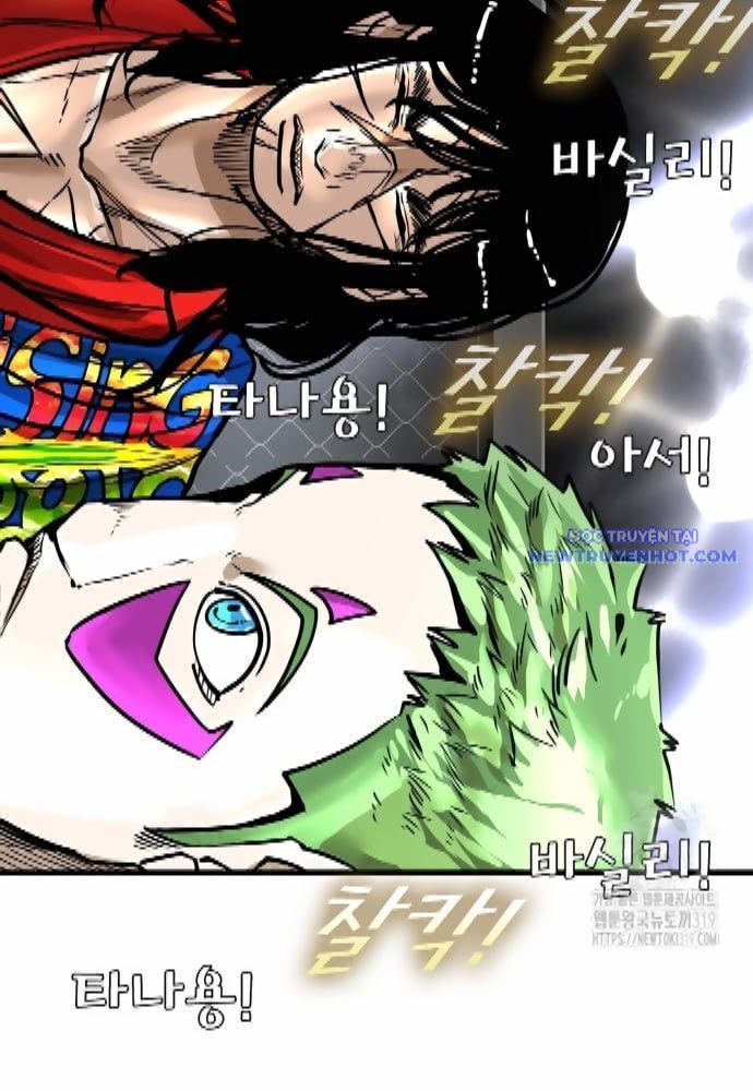 Shark – Cá Mập Chapter 303 - Trang 2