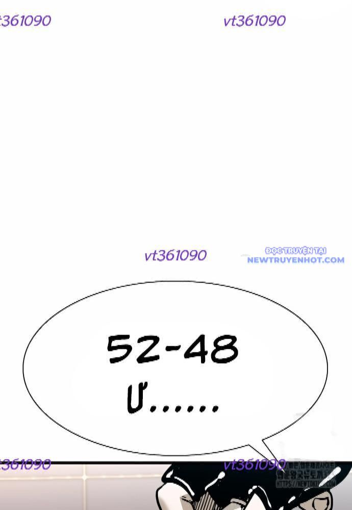 Shark – Cá Mập Chapter 309 - Trang 2