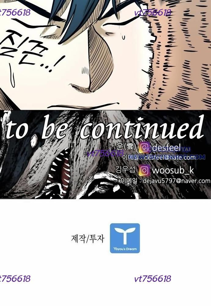 Shark – Cá Mập Chapter 315 - Trang 2