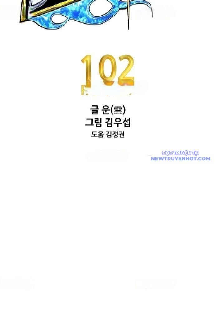 Shark – Cá Mập Chapter 322 - Trang 2