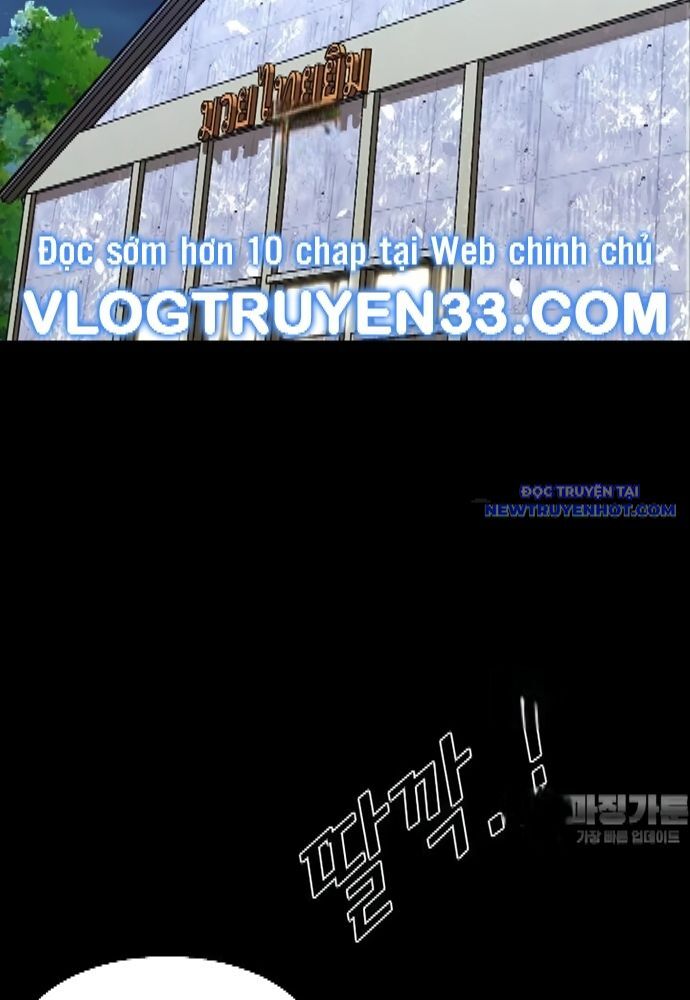 Shark – Cá Mập Chapter 327 - Trang 2