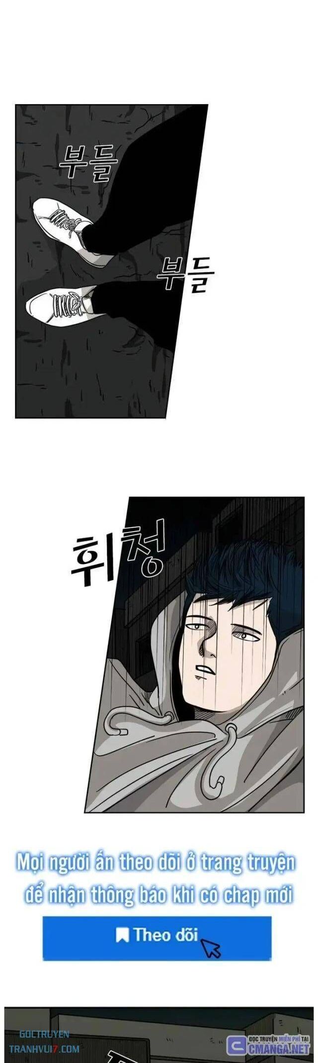 Shark – Cá Mập Chapter 71 - Trang 2