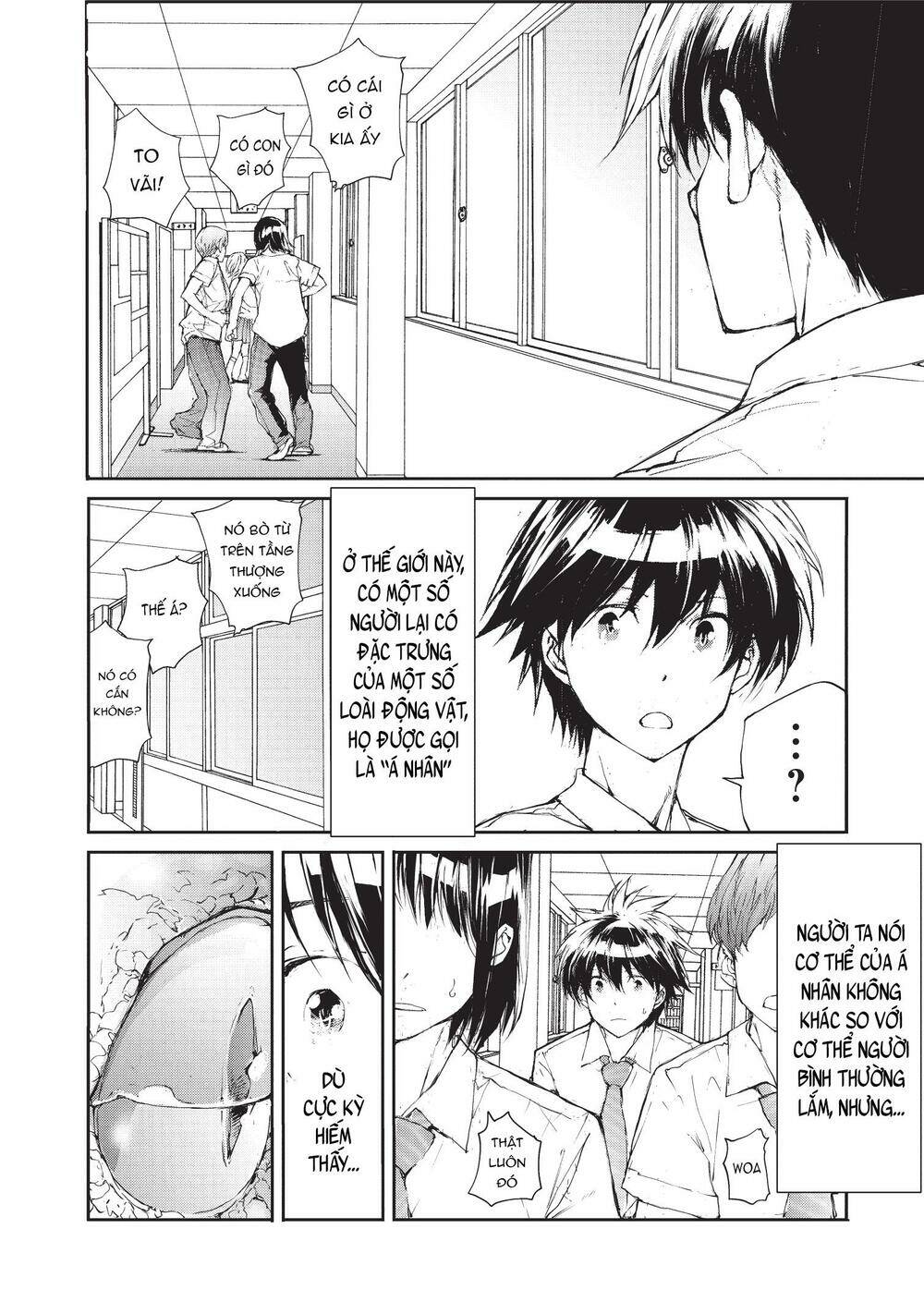 Shed! Ryugasaki-San Chapter 17 - Trang 2