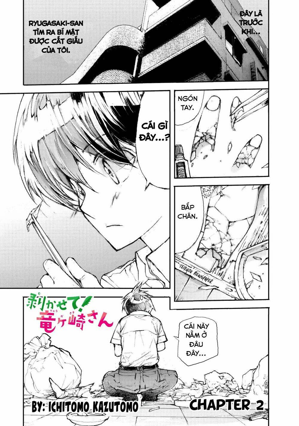 Shed! Ryugasaki-San Chapter 2 - Trang 2