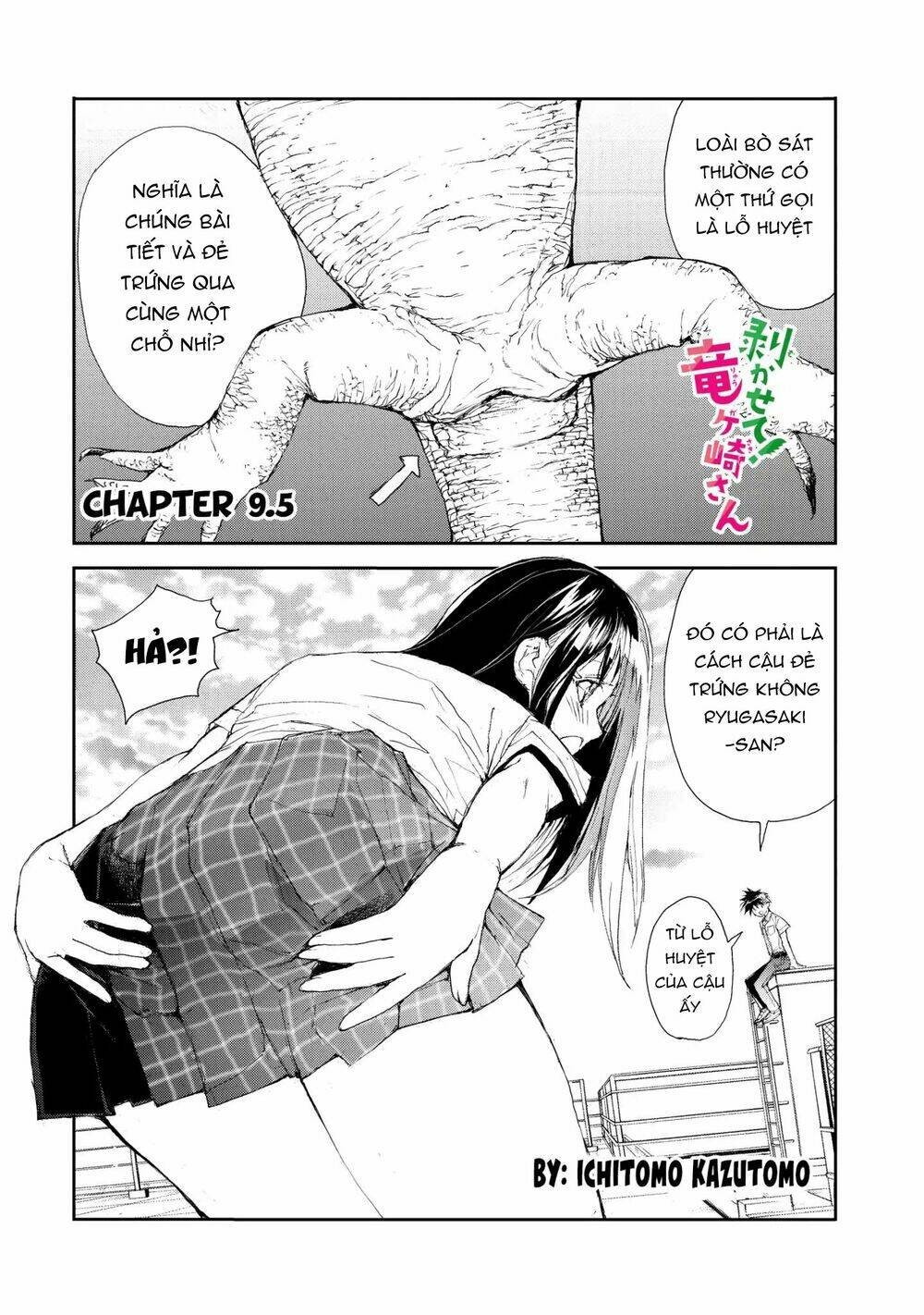 Shed! Ryugasaki-San Chapter 9.5 - Trang 2