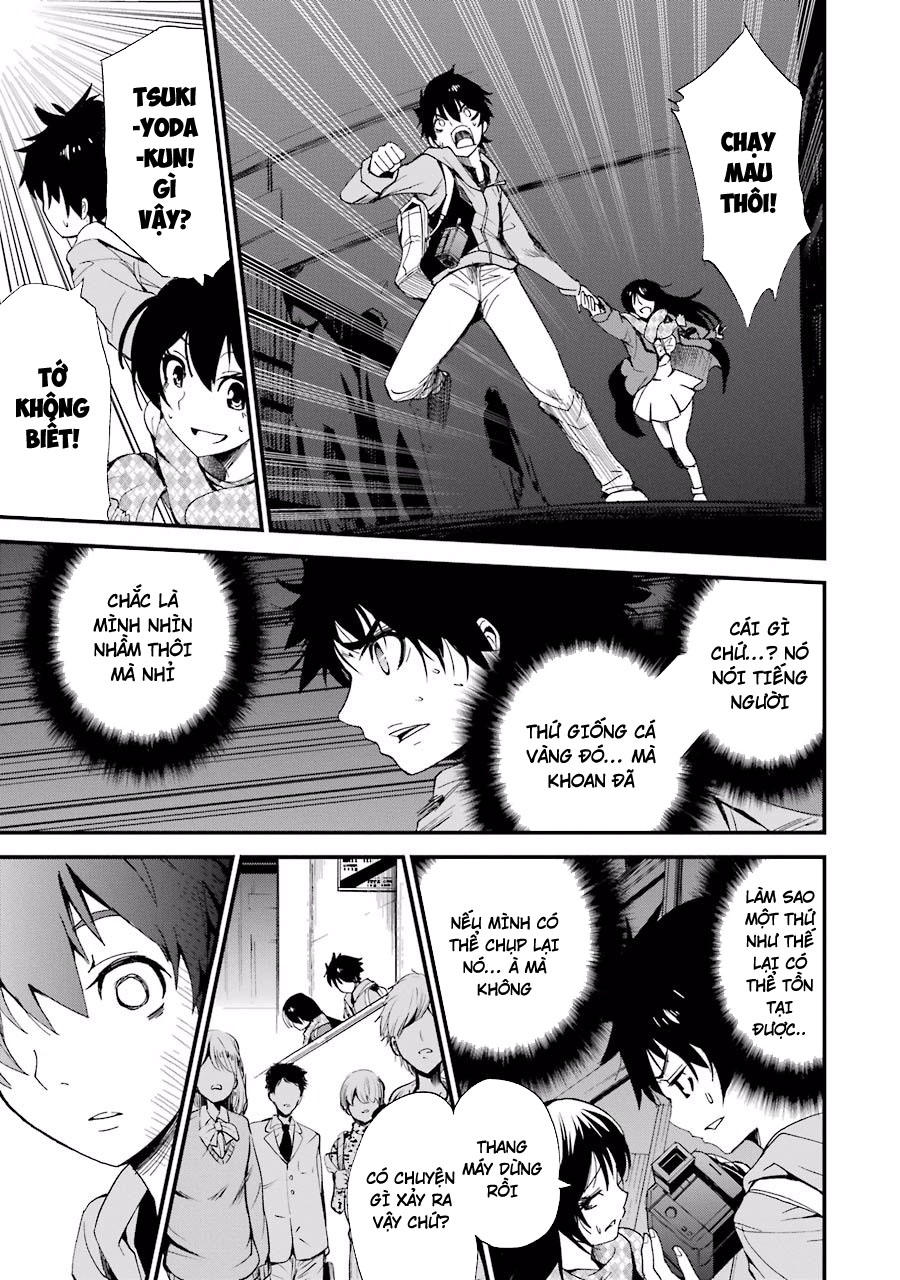 Shibuya Kingyo Chapter 1.2 - Trang 2