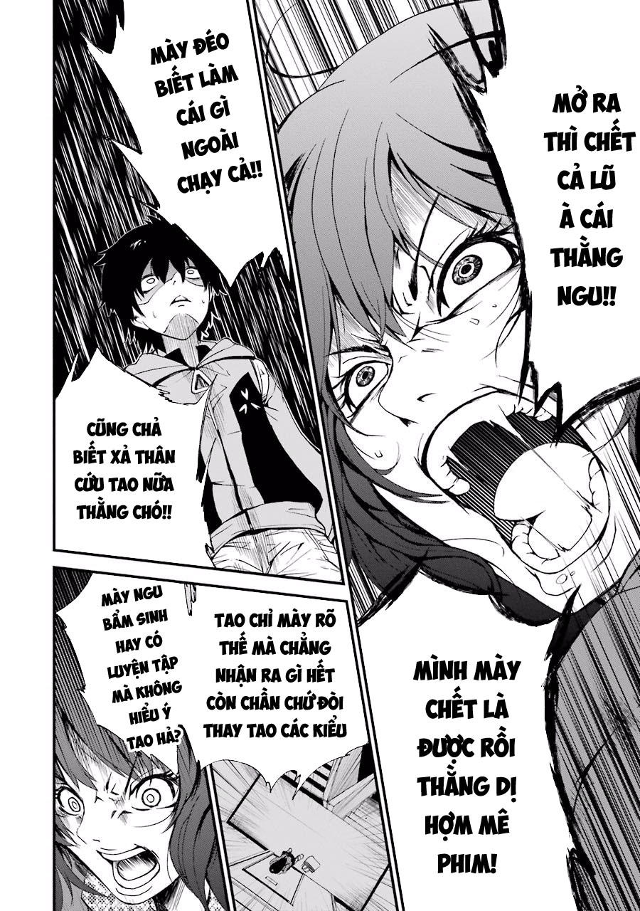 Shibuya Kingyo Chapter 1.3 - Trang 2