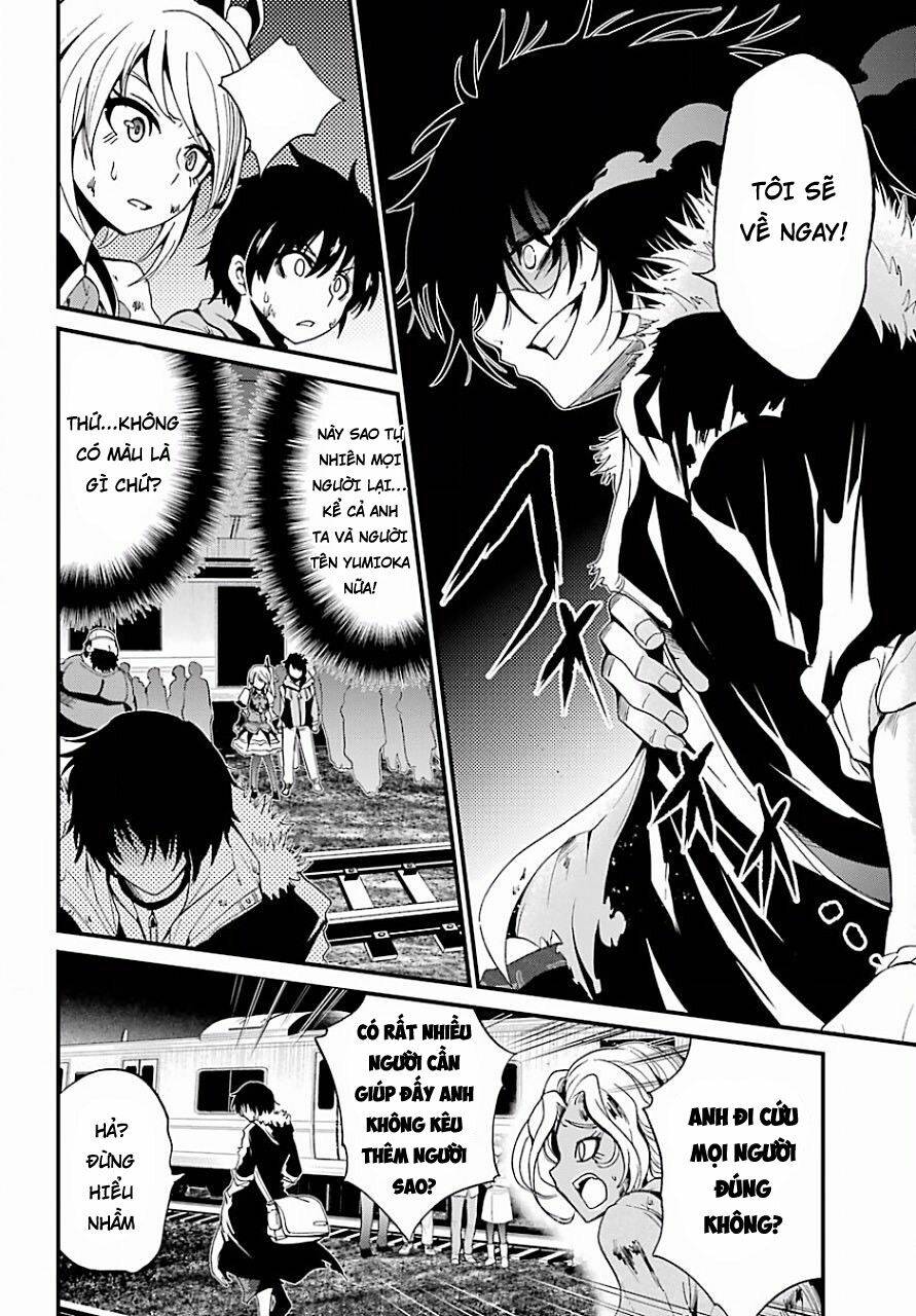 Shibuya Kingyo Chapter 10.1 - Trang 2