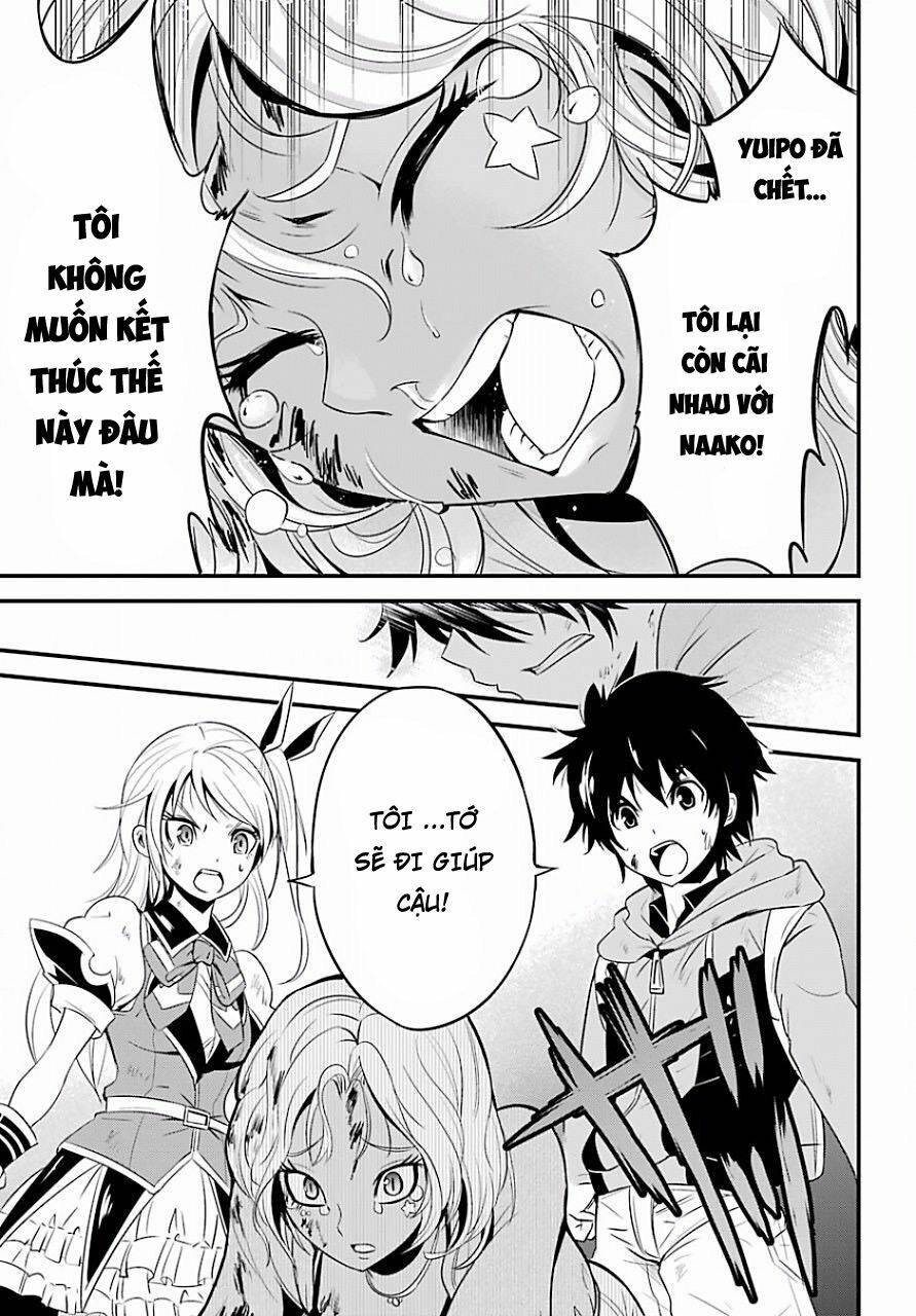 Shibuya Kingyo Chapter 10.1 - Trang 2