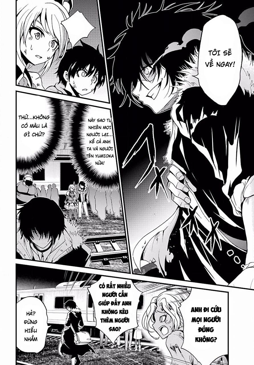 Shibuya Kingyo Chapter 10 - Trang 2