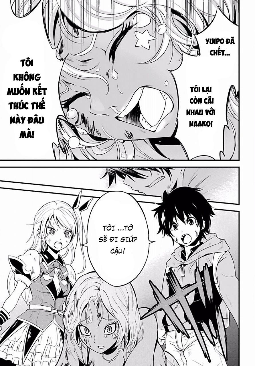 Shibuya Kingyo Chapter 10 - Trang 2