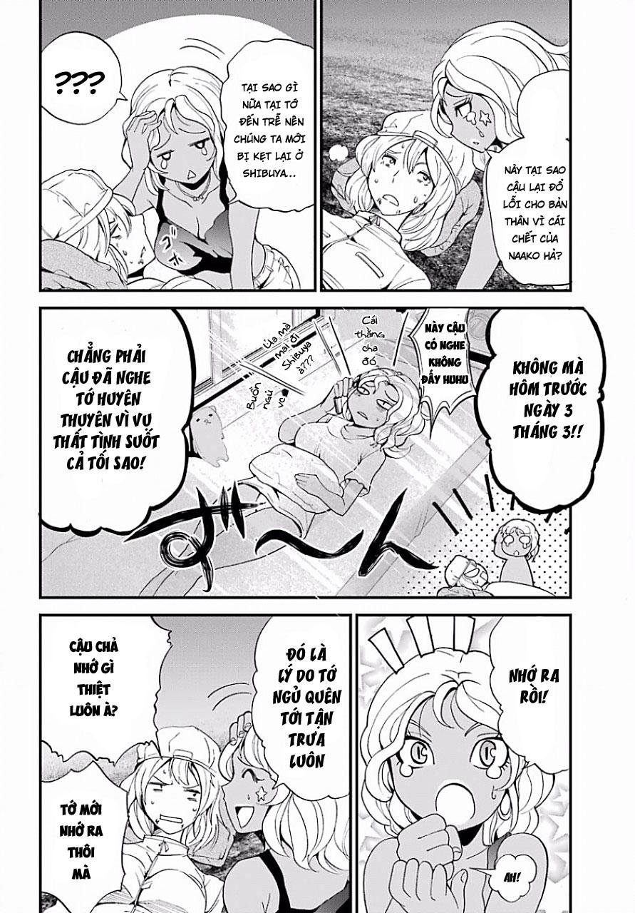 Shibuya Kingyo Chapter 11.1 - Trang 2