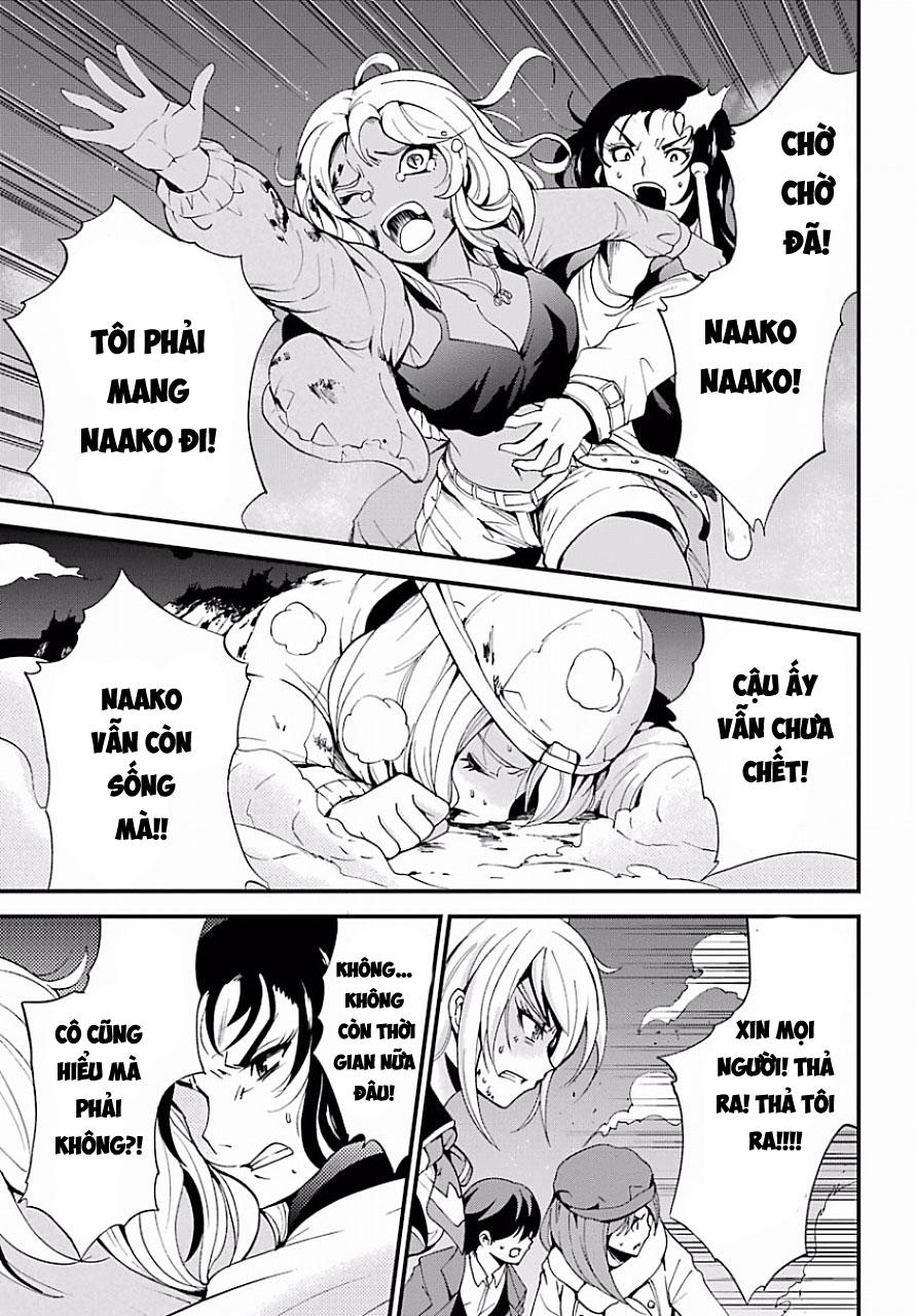 Shibuya Kingyo Chapter 11.1 - Trang 2