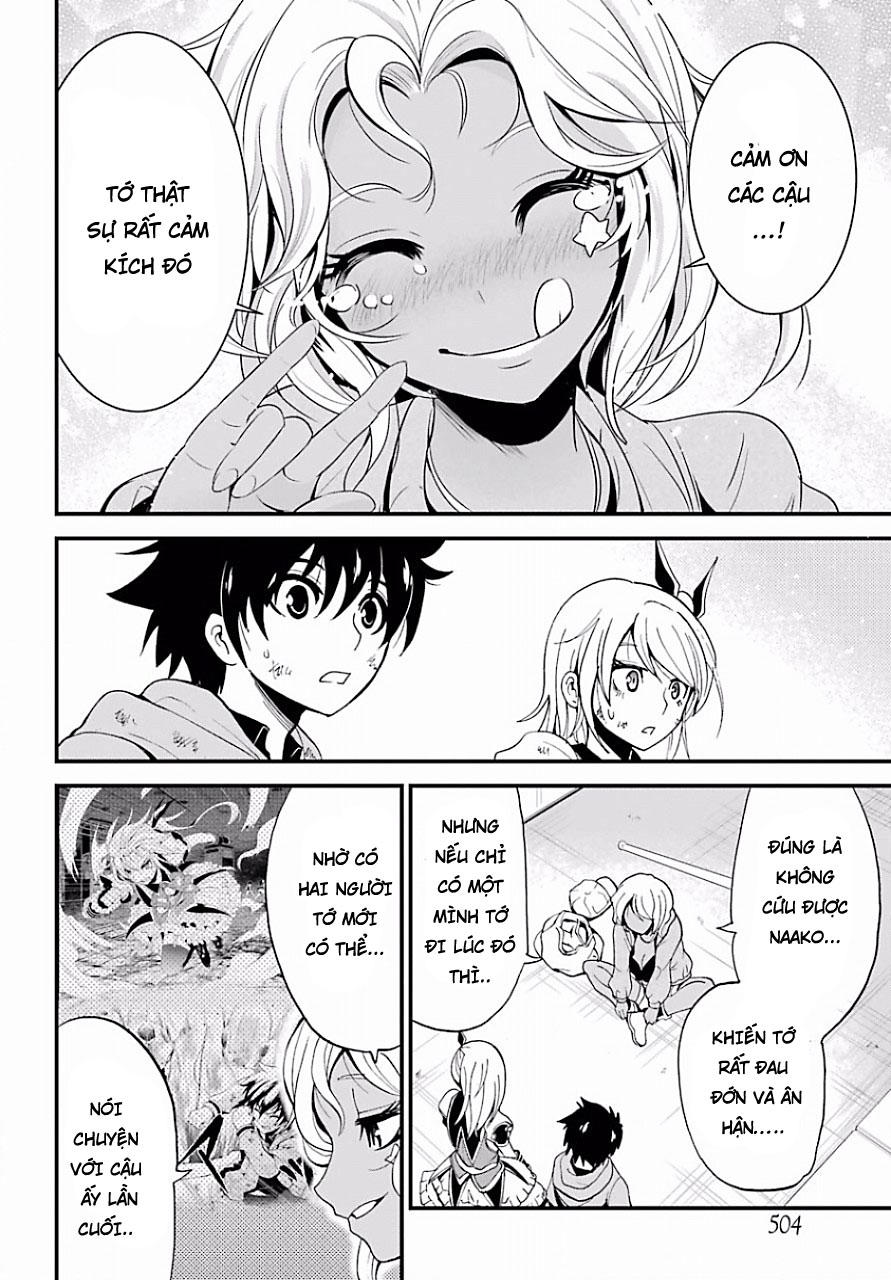 Shibuya Kingyo Chapter 11.2 - Trang 2