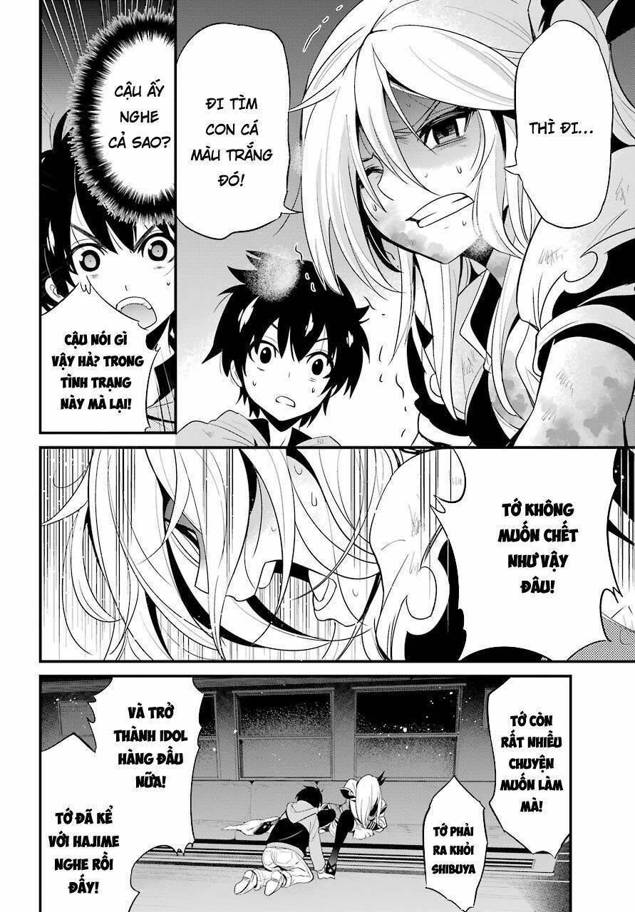 Shibuya Kingyo Chapter 12.1 - Trang 2