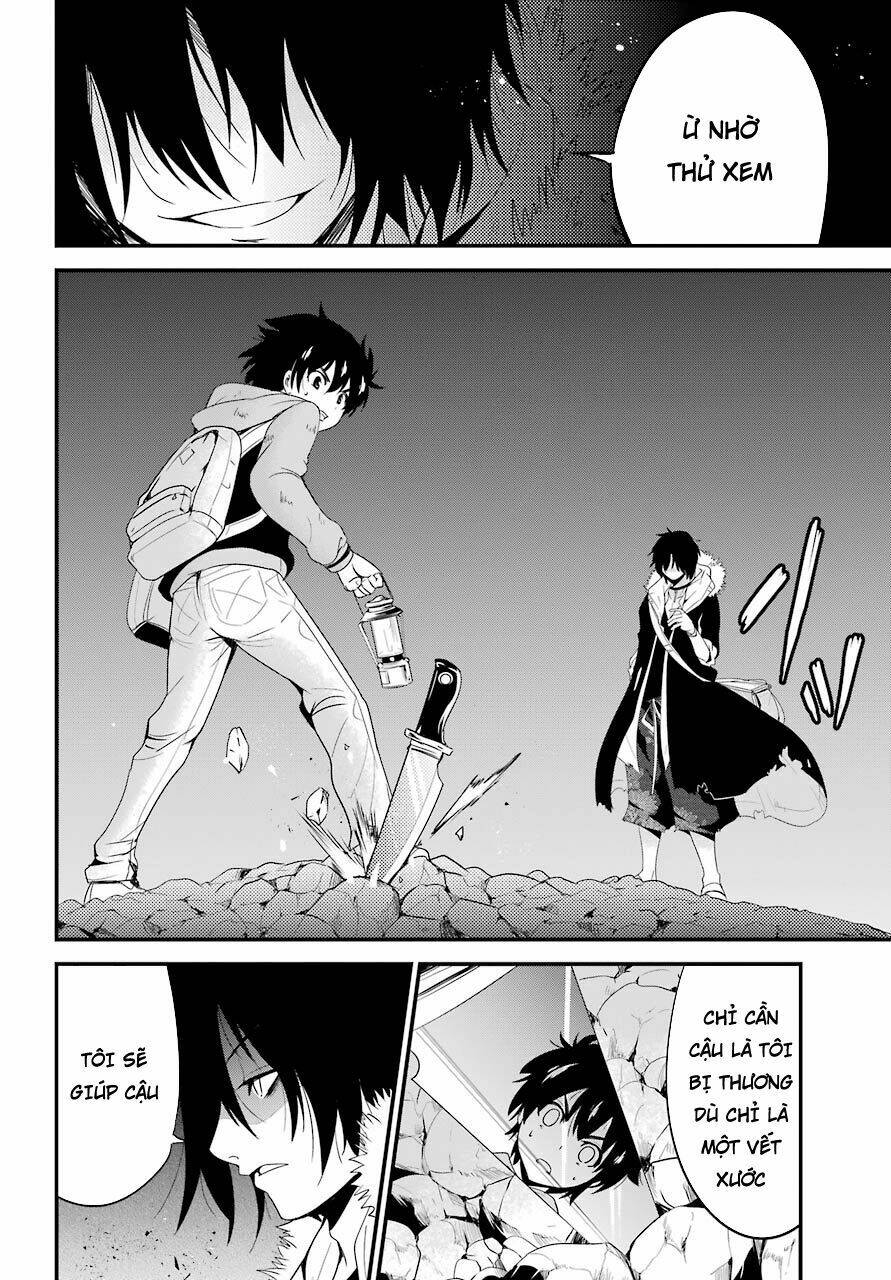 Shibuya Kingyo Chapter 12.1 - Trang 2