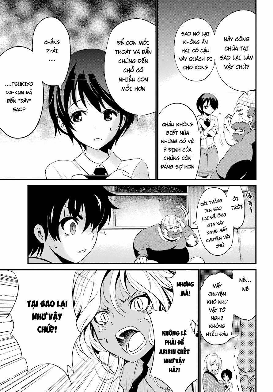 Shibuya Kingyo Chapter 12.1 - Trang 2