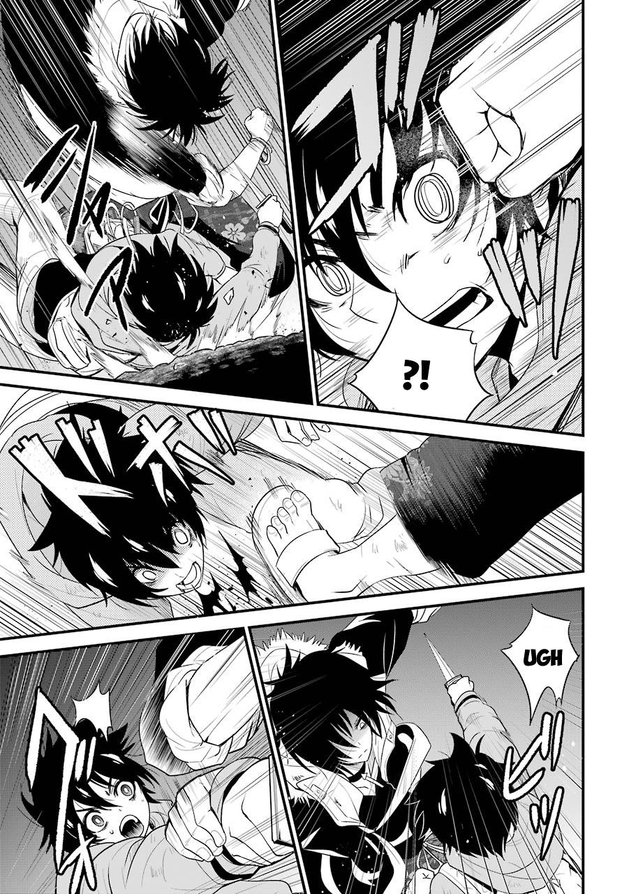 Shibuya Kingyo Chapter 12.2 - Trang 2