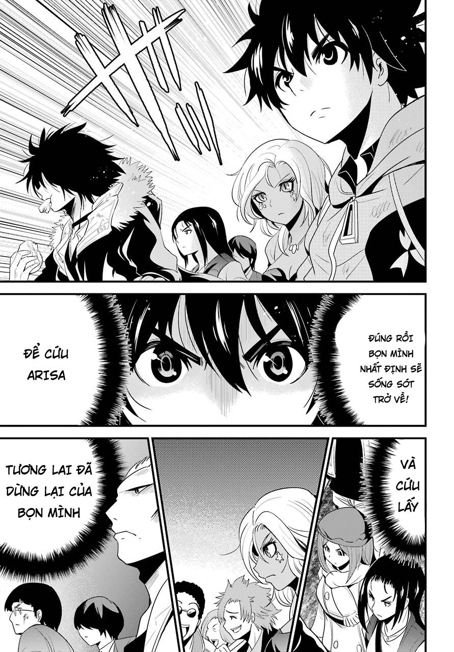 Shibuya Kingyo Chapter 12.2 - Trang 2