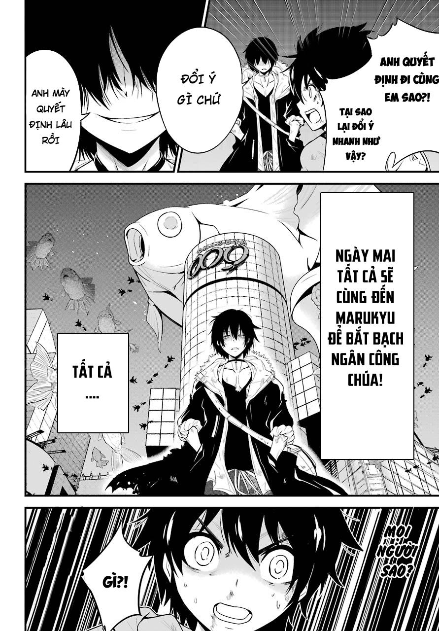 Shibuya Kingyo Chapter 12.2 - Trang 2