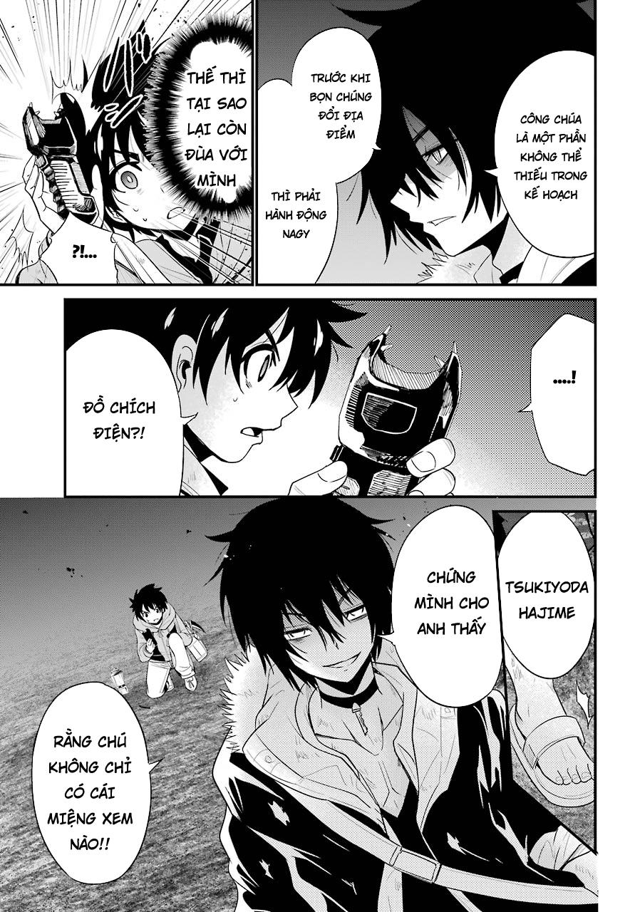 Shibuya Kingyo Chapter 12.2 - Trang 2