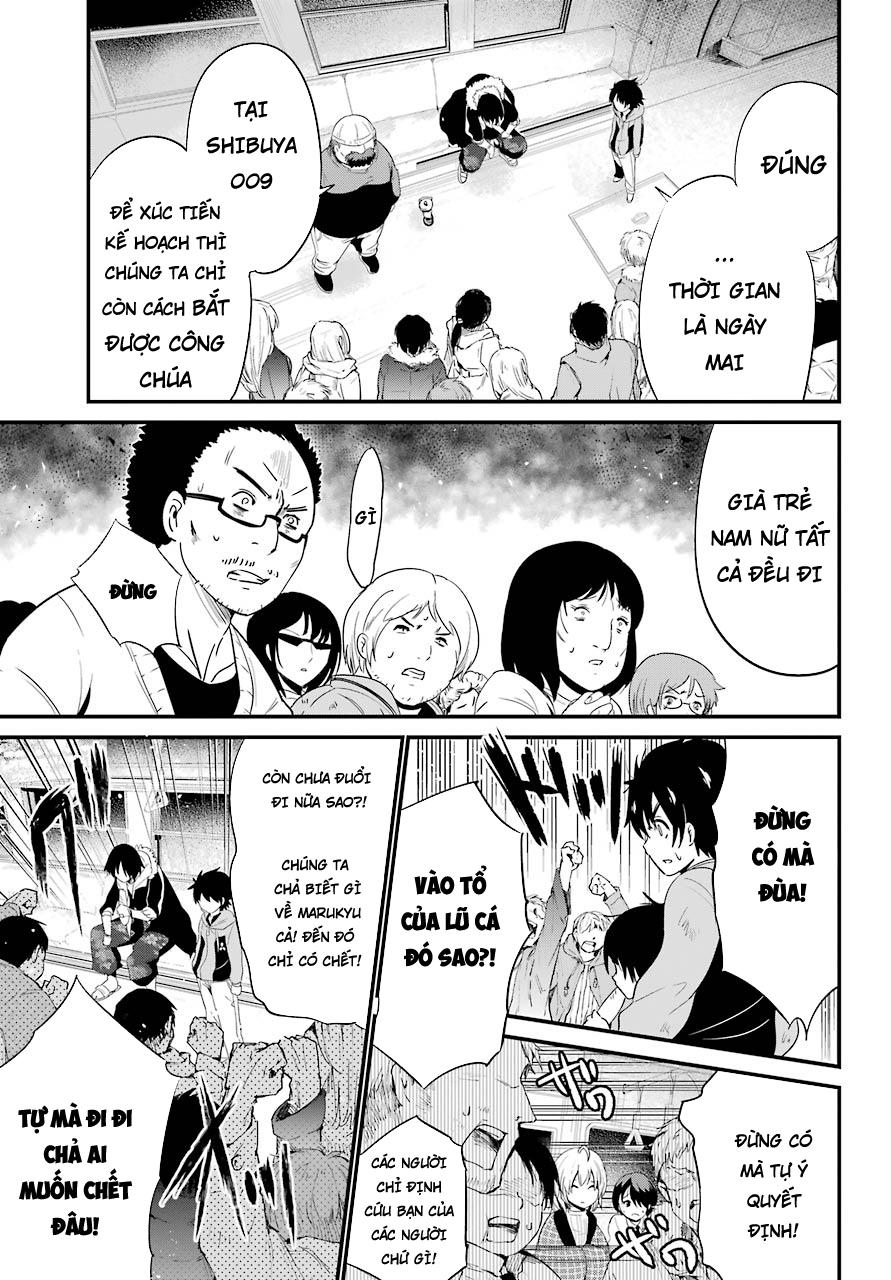 Shibuya Kingyo Chapter 12.2 - Trang 2