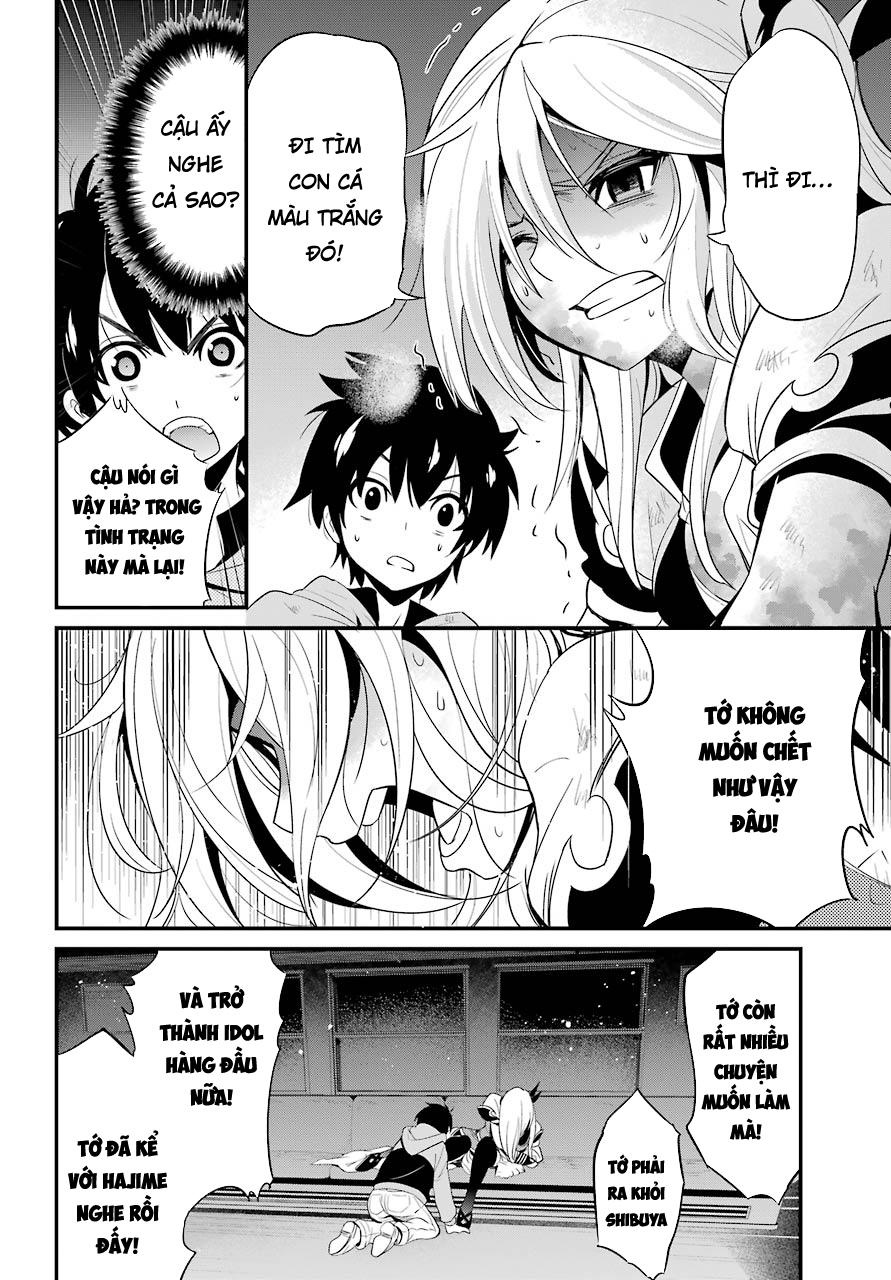 Shibuya Kingyo Chapter 12 - Trang 2