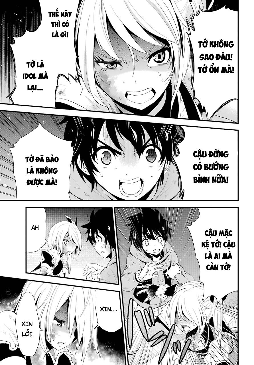 Shibuya Kingyo Chapter 12 - Trang 2