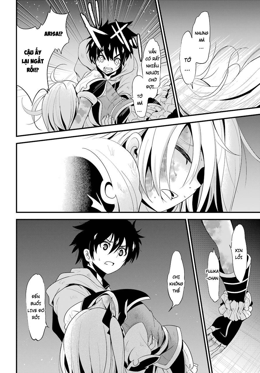 Shibuya Kingyo Chapter 12 - Trang 2