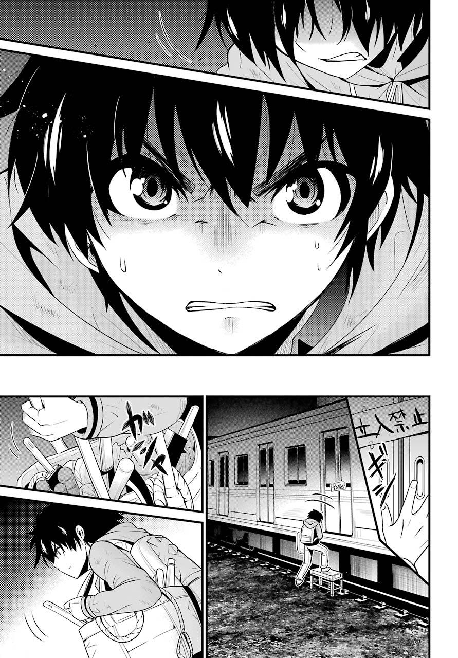 Shibuya Kingyo Chapter 12 - Trang 2