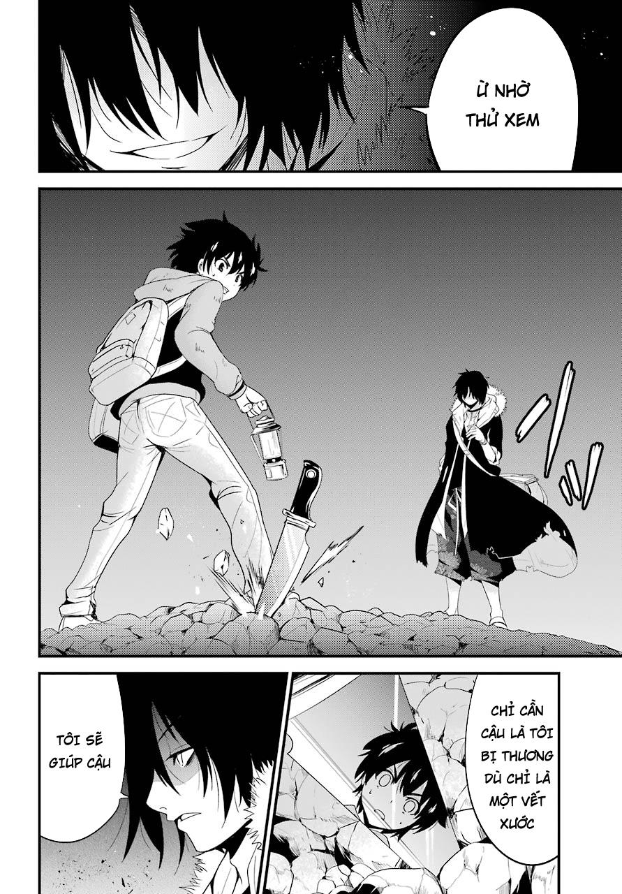 Shibuya Kingyo Chapter 12 - Trang 2