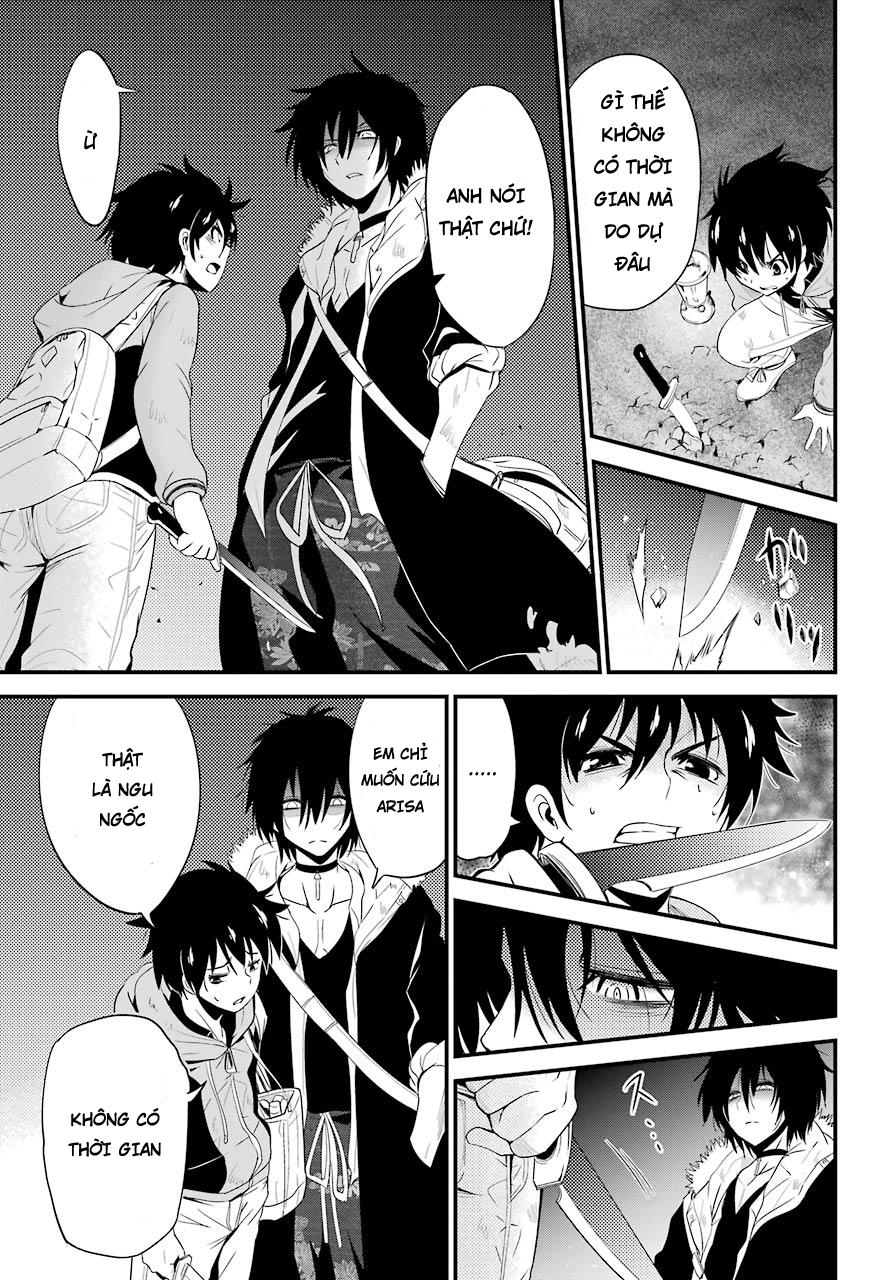 Shibuya Kingyo Chapter 12 - Trang 2