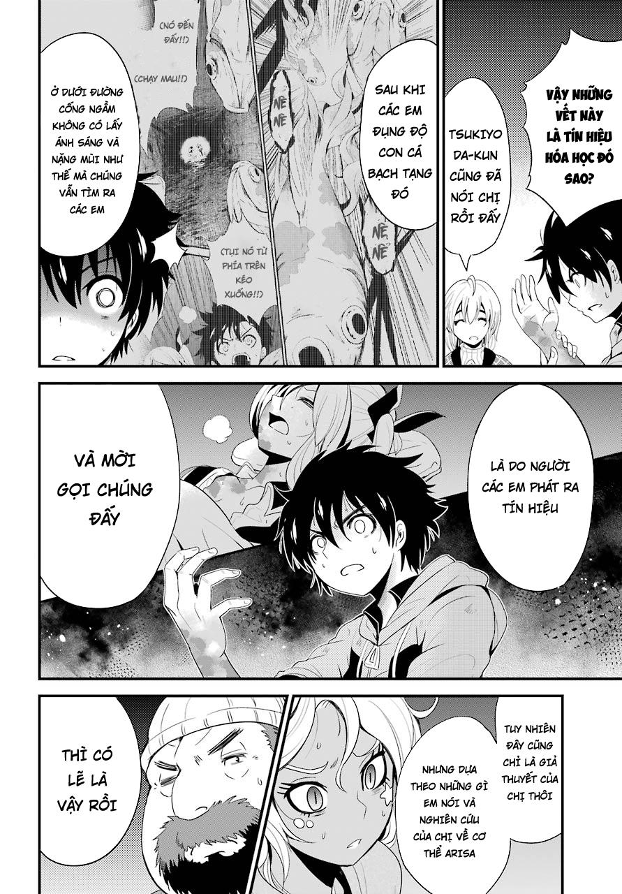 Shibuya Kingyo Chapter 12 - Trang 2