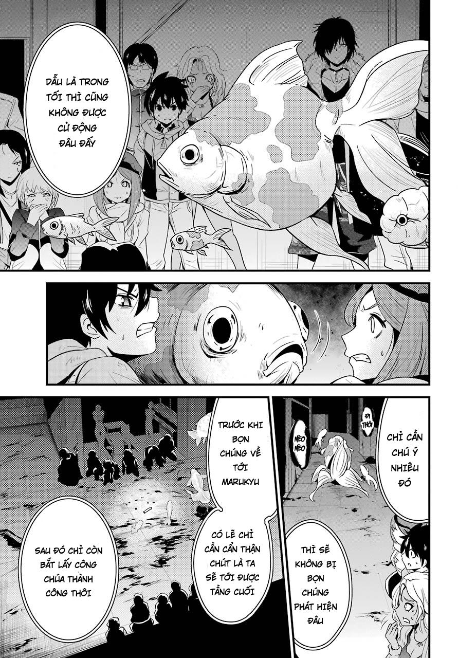 Shibuya Kingyo Chapter 13.5 - Trang 2