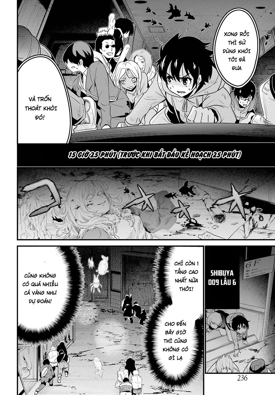 Shibuya Kingyo Chapter 13.5 - Trang 2