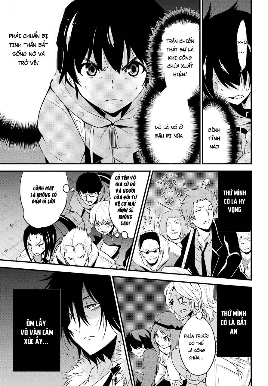 Shibuya Kingyo Chapter 13.5 - Trang 2