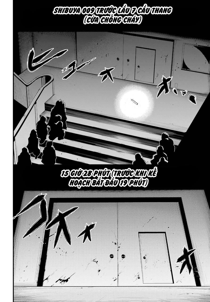 Shibuya Kingyo Chapter 13.5 - Trang 2