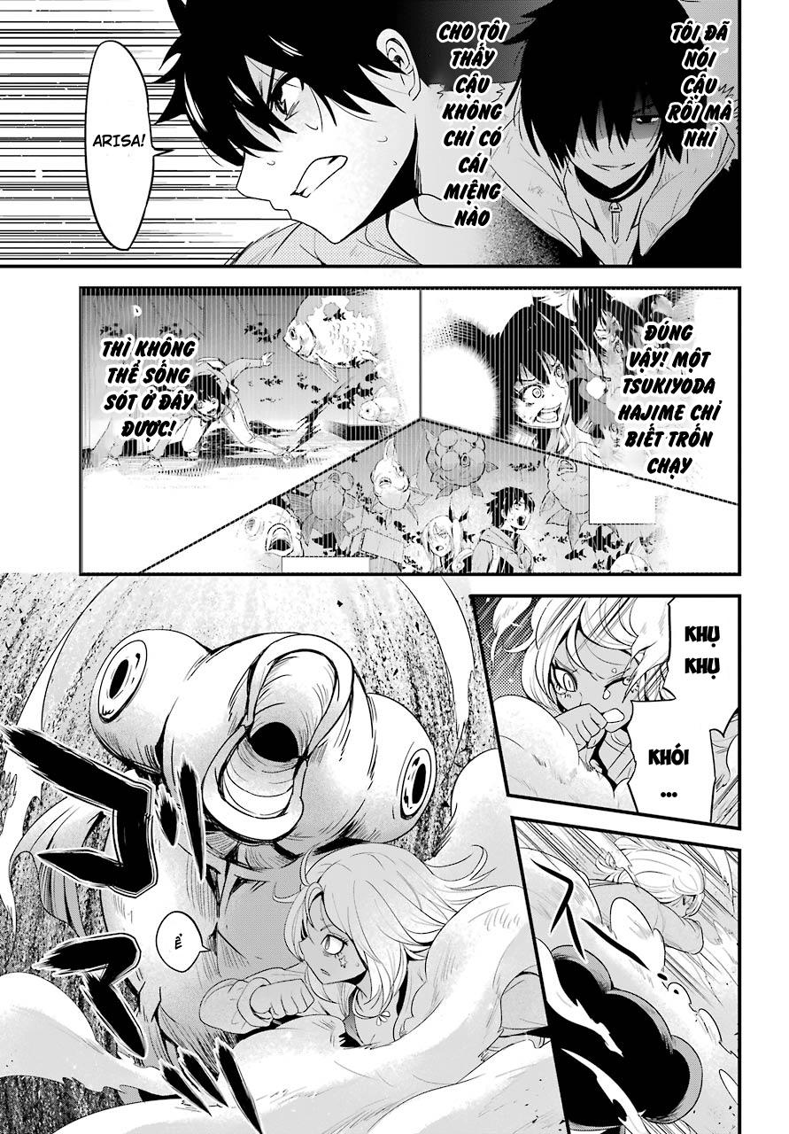 Shibuya Kingyo Chapter 13 - Trang 2