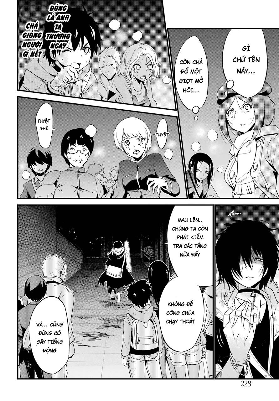 Shibuya Kingyo Chapter 13 - Trang 2