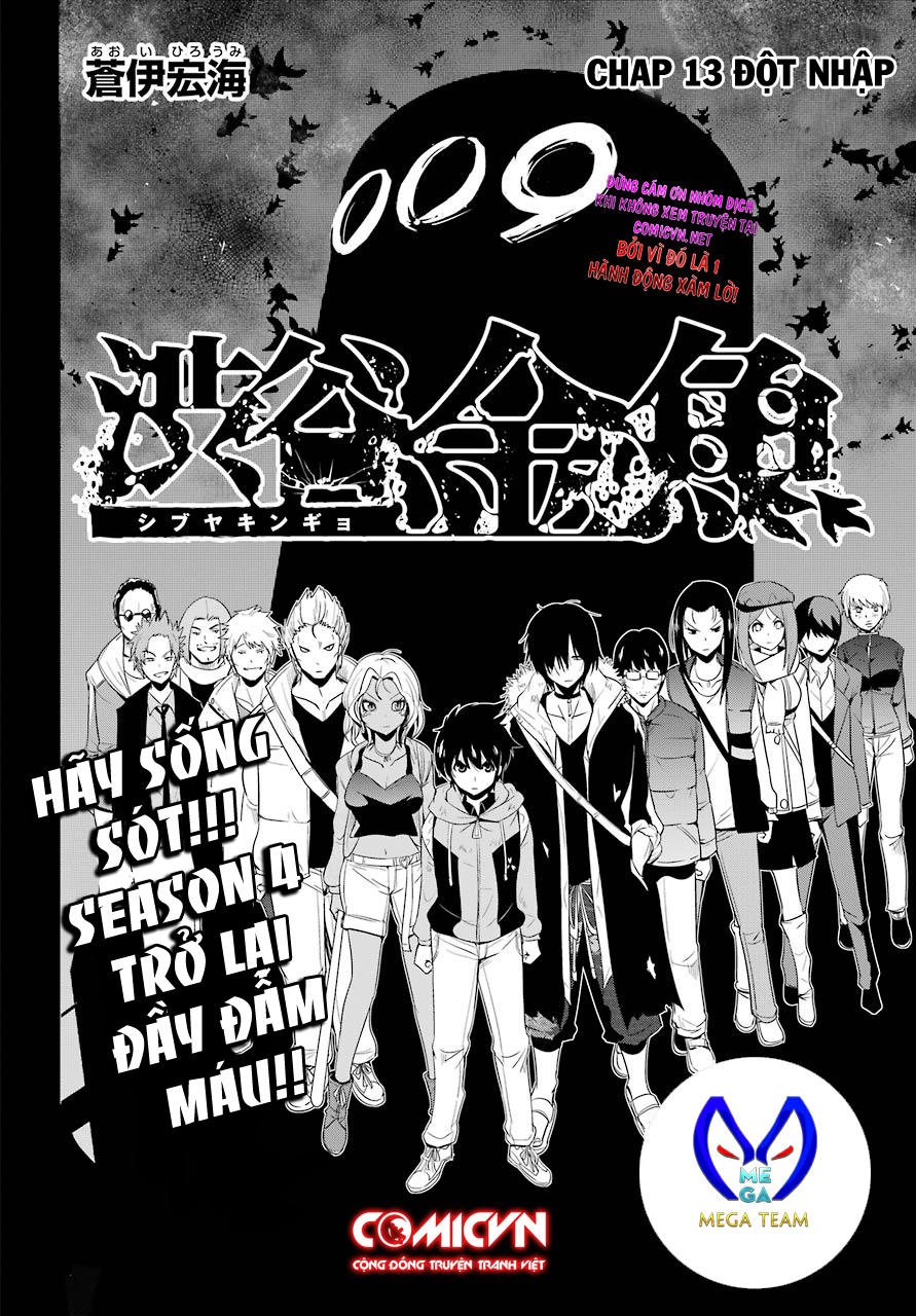 Shibuya Kingyo Chapter 13 - Trang 2